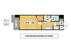 アクシオ片野の間取り画像