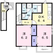 メゾン・ド・ヴォ－ B棟の間取り画像