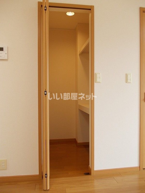 収納