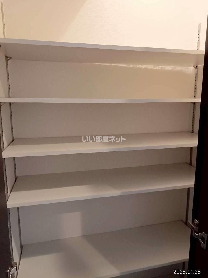 収納