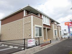 ラピス ラズリの外観画像