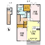 ファミール桜田の間取り画像