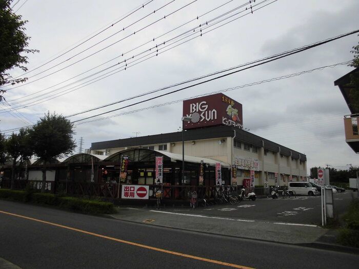 近くに施設あり