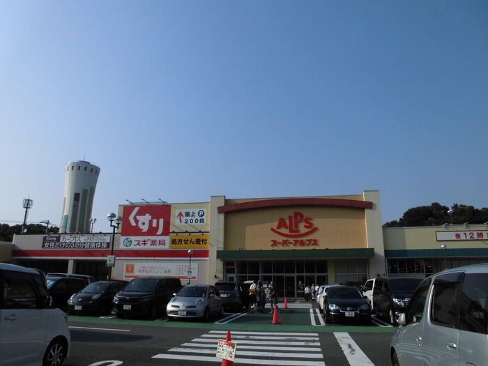 近くに施設あり