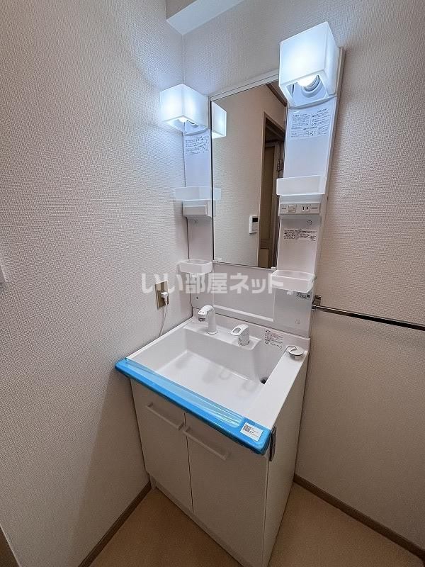 洗面