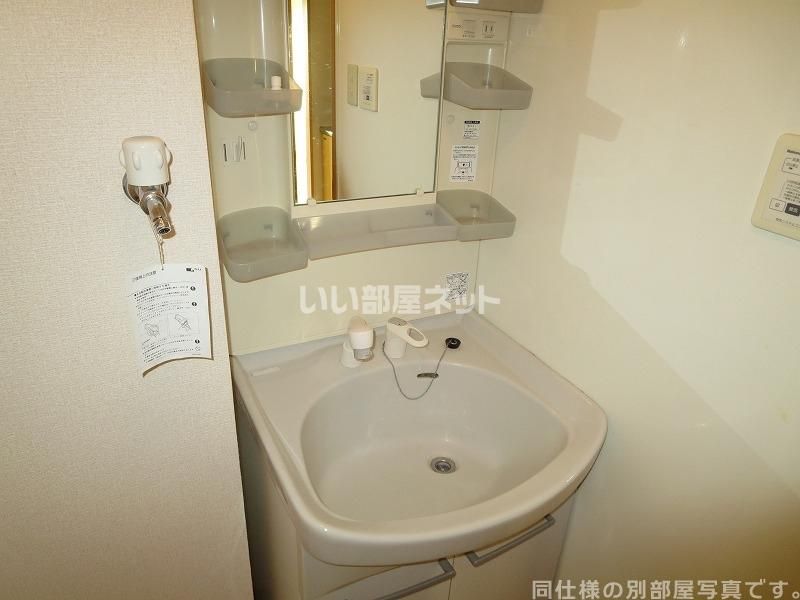 洗面