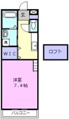 エクセルコートⅢの間取り画像