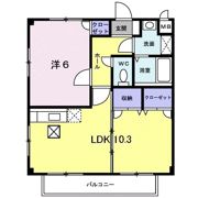 オアシス中央の間取り画像