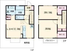 リリパラディスの間取り画像