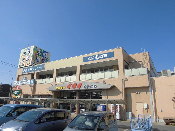 近くに施設あり