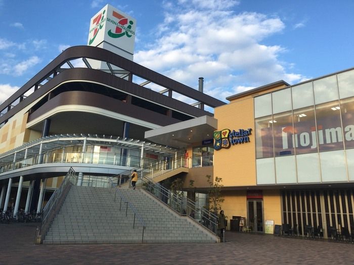 近くに施設あり