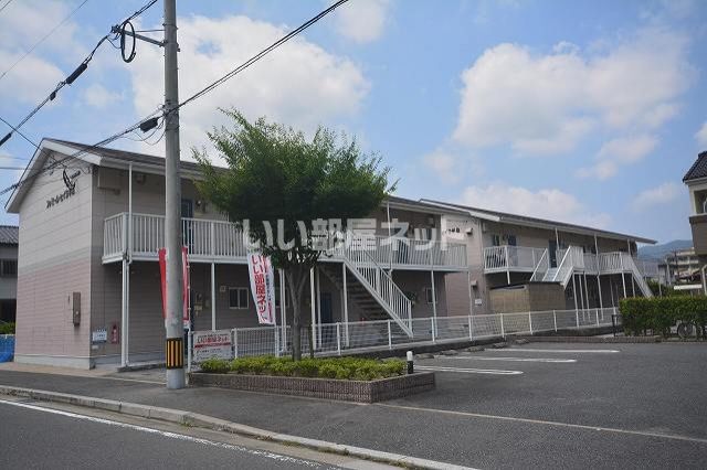 ファミールヒイラギBの外観画像