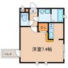 暫草(シバラクソウ)の間取り画像