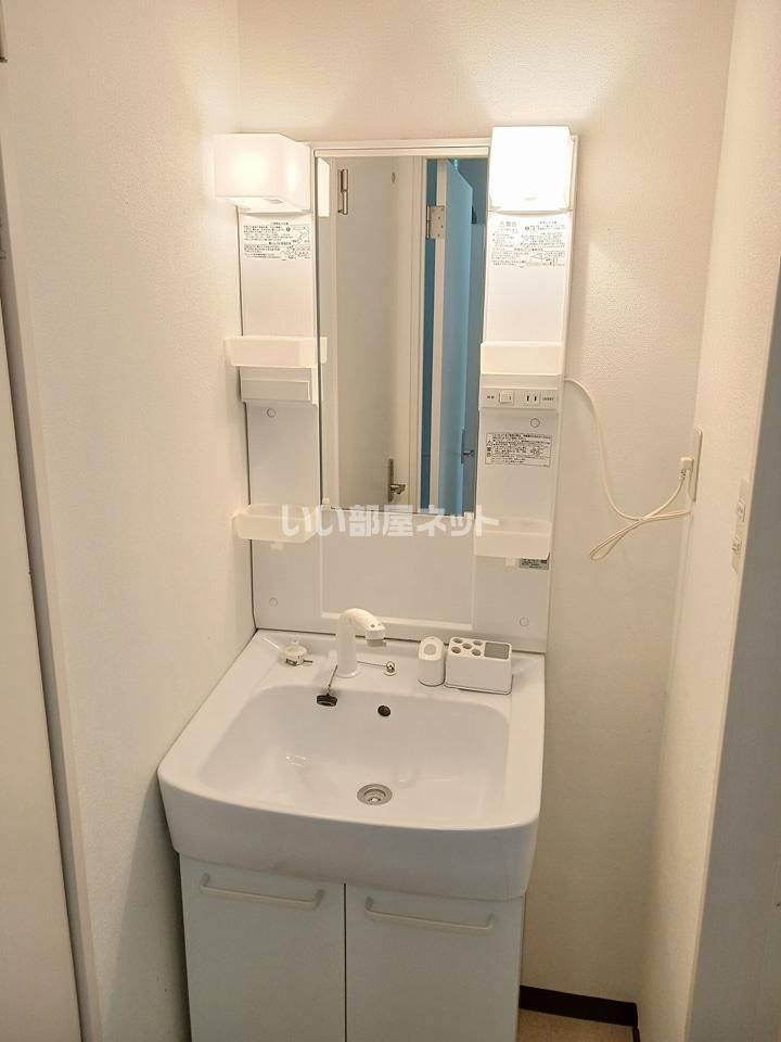 洗面
