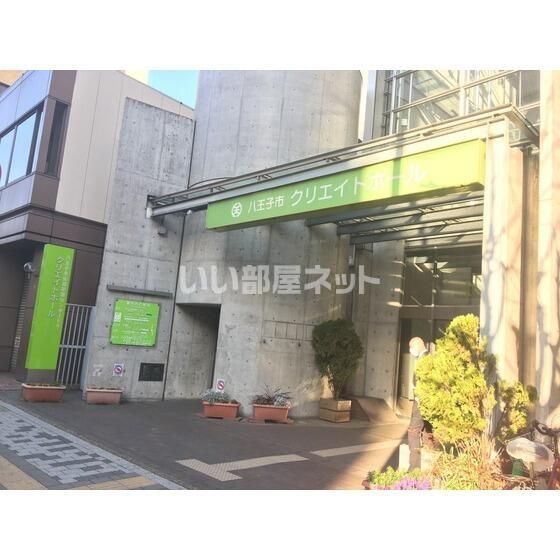 近くに施設あり