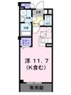 アルモニ－の間取り画像