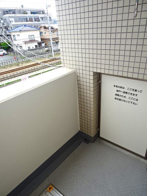ベランダ・バルコニー