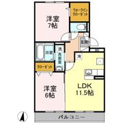 コアロード今宿 A棟の間取り画像
