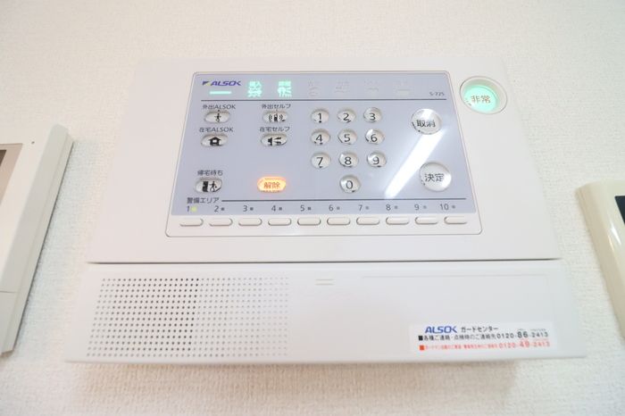 セキュリティ
