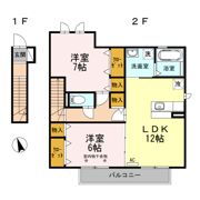 アクエリアスの間取り画像
