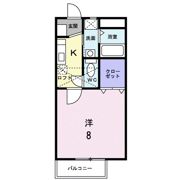 メゾンファンダーの間取り画像