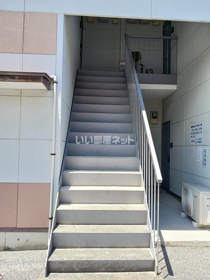 近くに施設あり