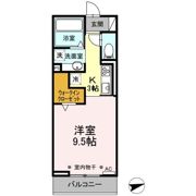 雅野Ⅶの間取り画像