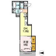 パレス国立の間取り画像
