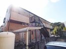 グリーンプレイス山寺の外観画像