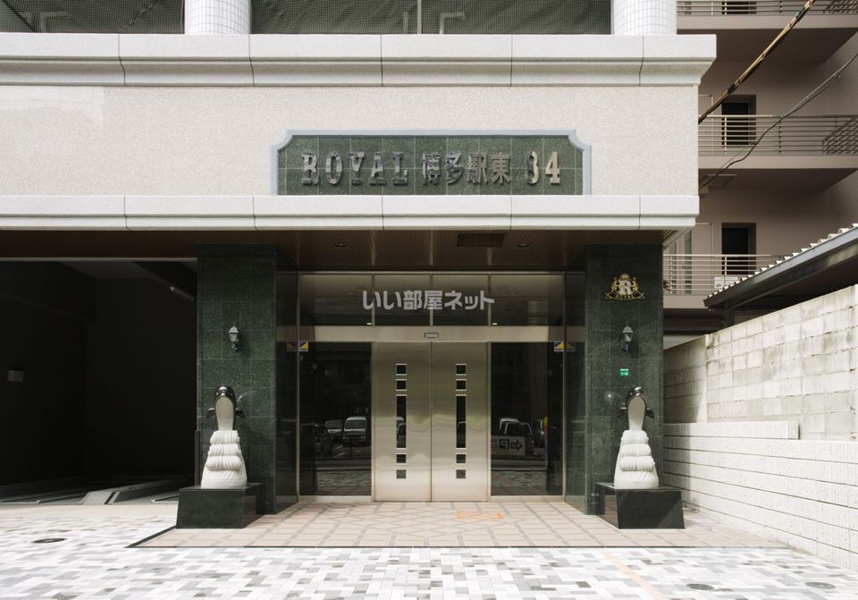外観