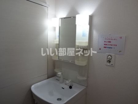 洗面