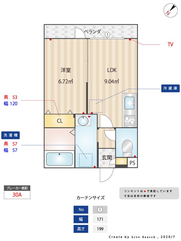 間取図