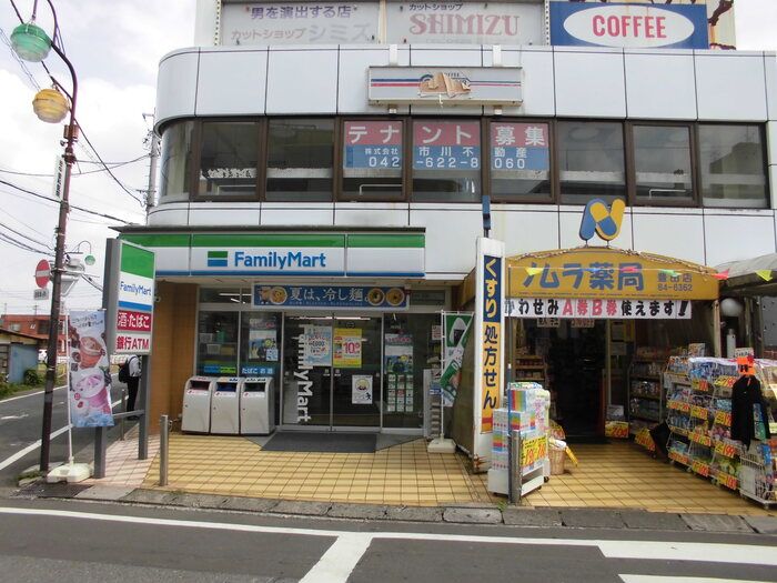 近くに施設あり