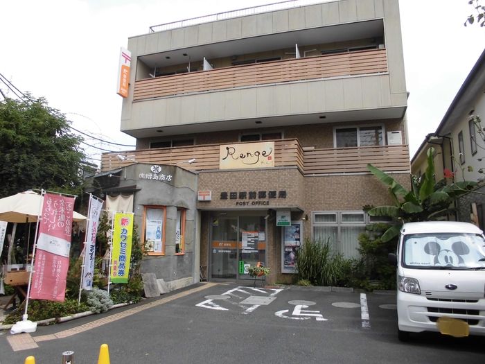 近くに施設あり