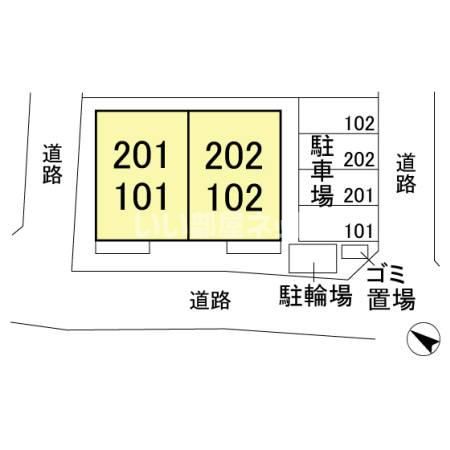 近くに施設あり