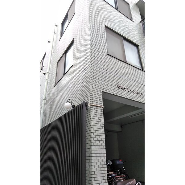 本町グリーンハイツの外観画像