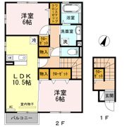 セジュール若葉台の間取り画像