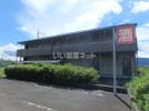 セジュール峰の外観