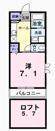 ビル ベリーの間取り画像