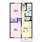 グリーンタウン A棟の間取り画像