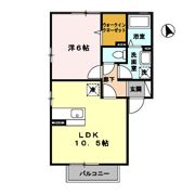 エデンナ Ⅱの間取り画像
