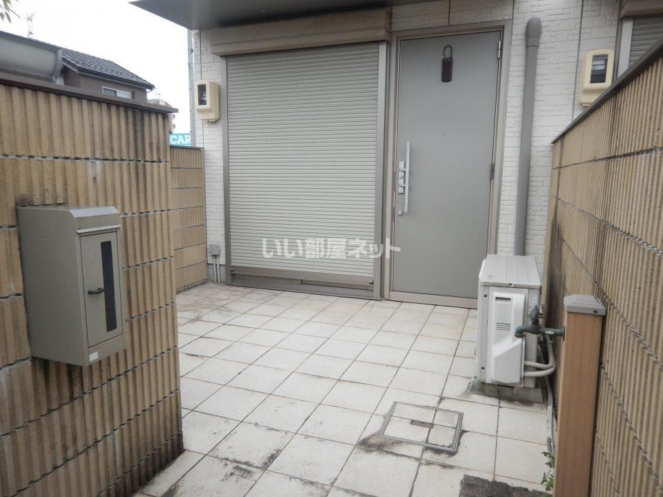 庭