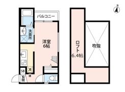 コンフォルテ二日市の間取り画像
