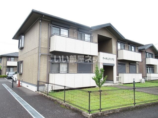 ガーデン,クリアCの外観画像
