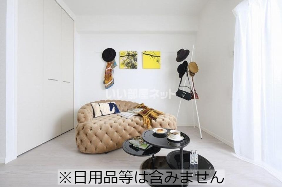 リビング