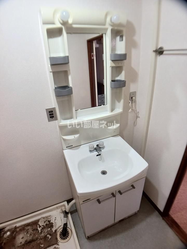 洗面