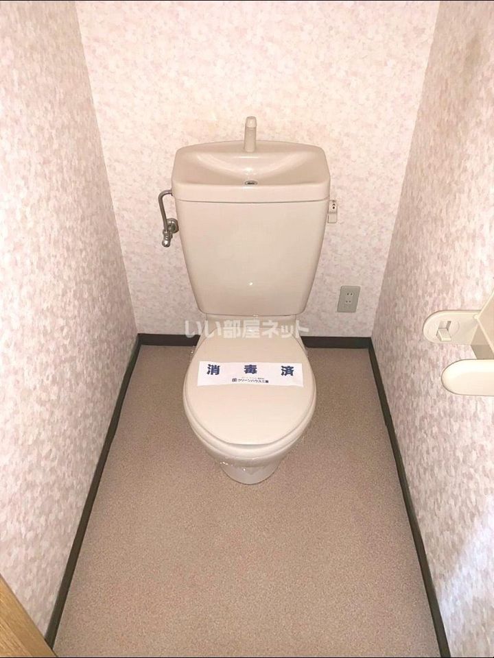 トイレ