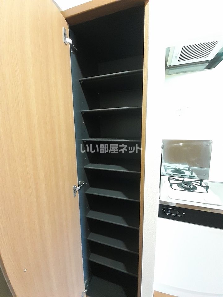 収納