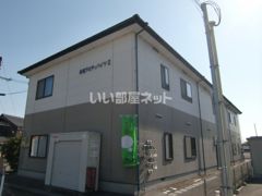 アミティハイツⅡの外観画像