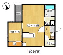 Grandtic サンメゾン別府の間取り画像